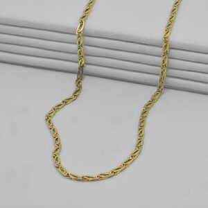 Cadena Juliana